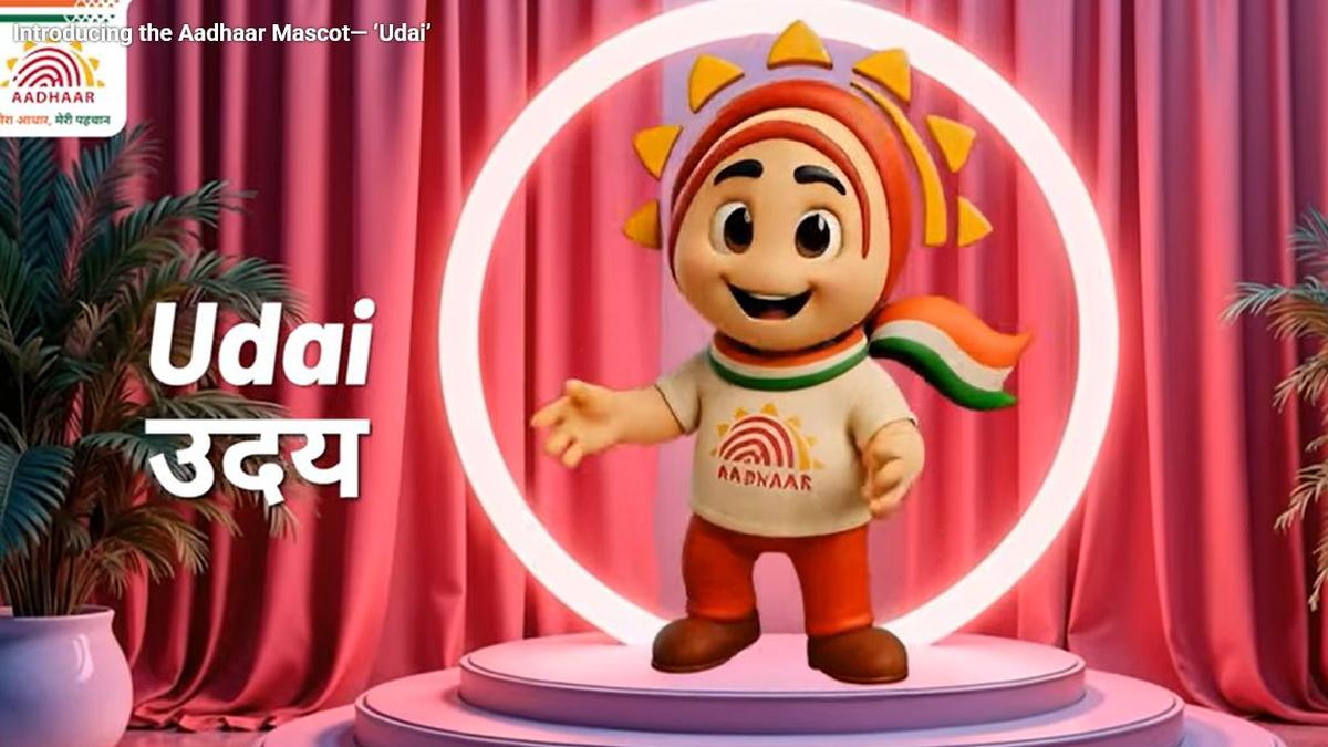 UIDAI ने लॉन्च किया नया Aadhaar Mascot “उदय” — Aadhaar सेवाएँ अब और आसान