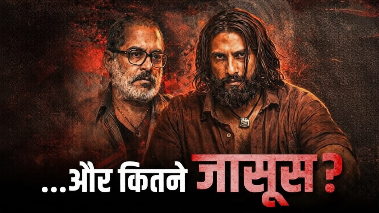 Dhurandhar Universe का बड़ा खुलासा! कितने Indian Spy Agents हैं? जानें पूरा Analysis