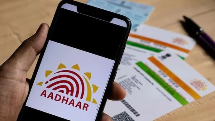 Aadhaar App Mandatory Rule वापस! Apple और Samsung के विरोध के बाद सरकार ने लिया बड़ा फैसला
