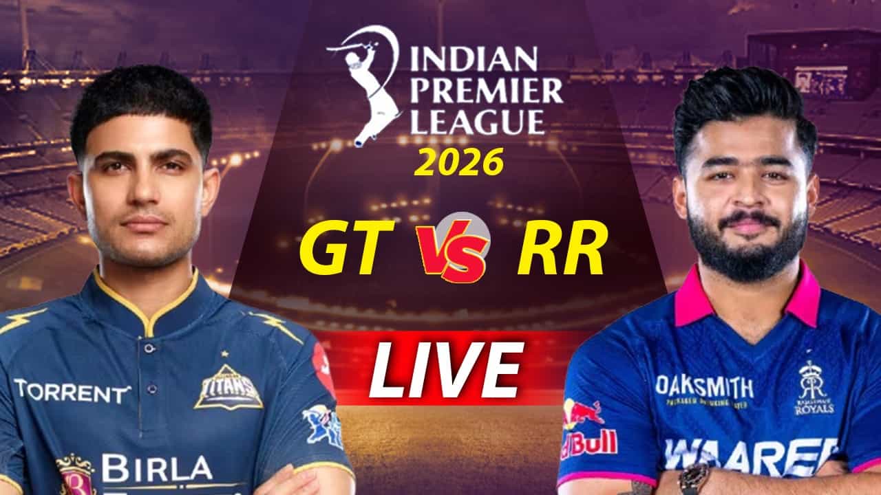 RR vs GT Match Result: राजस्थान की शानदार जीत, Points Table में टॉप पर पहुंची टीम