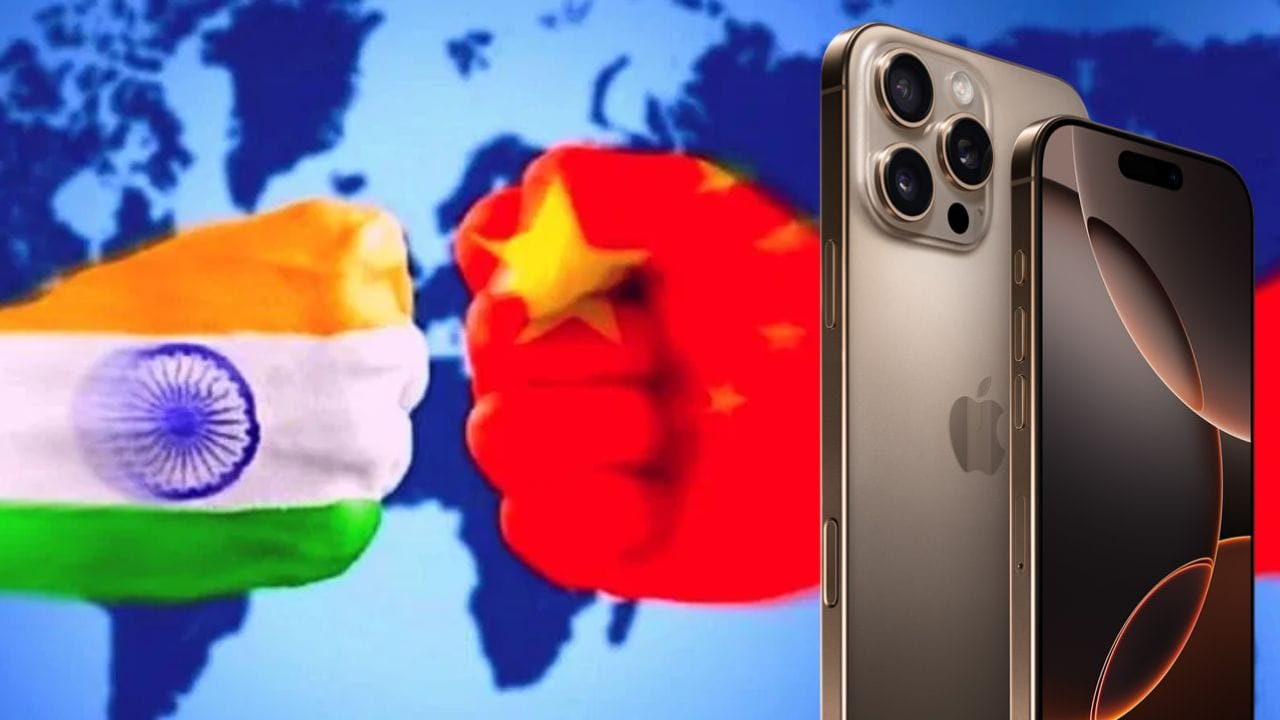 Apple iPhone Production: India vs China – किस देश में ज्यादा बनते हैं iPhone?